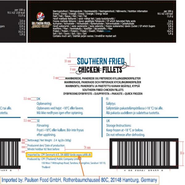 ชิคเก้น ฟิลเลท เซาเธิร์น ฟราย