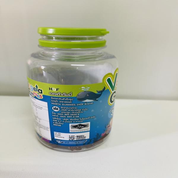 วุ้นเจลาตินสำเร็จรูป เวเจต้า
