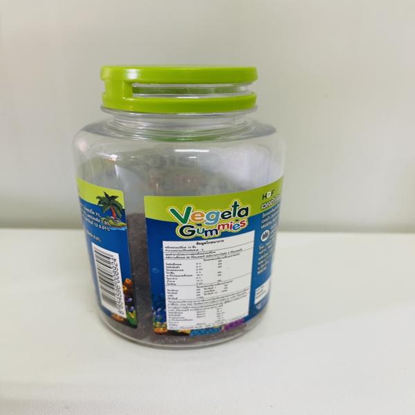 วุ้นเจลาตินสำเร็จรูป เวเจต้า