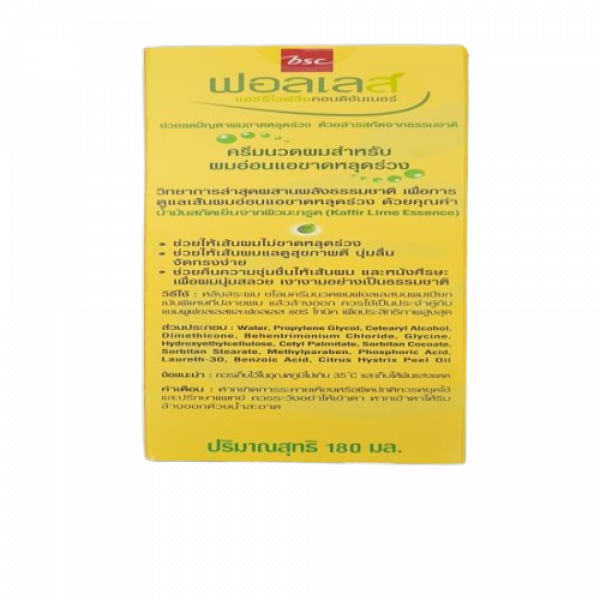 Falles Hair Reviving Conditioner 180 ml.