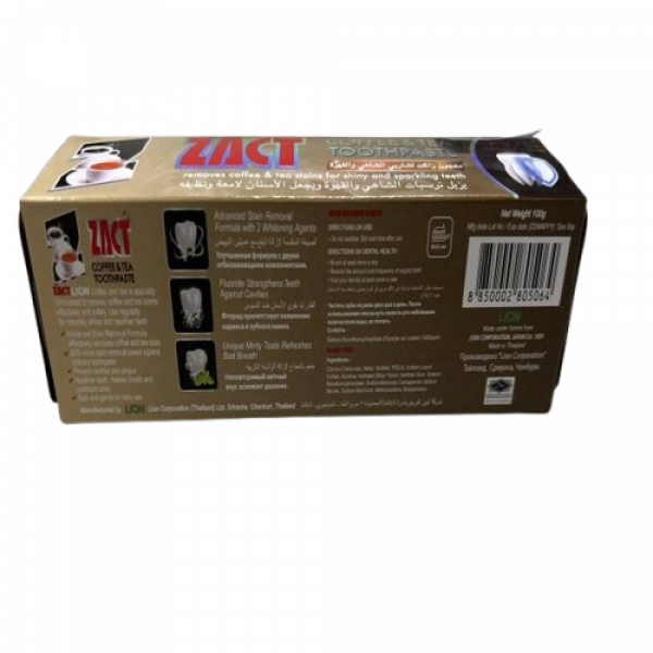 Zact Lion Coffee & Tea Toothpaste 100 g.