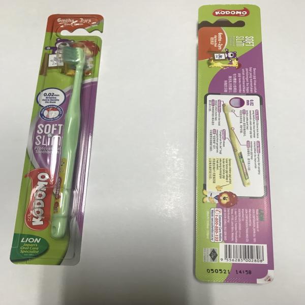 Kodomo Lion Soft & Slim Professional Toothbrush 6 mths-2 yrs., 3 yrs.-5 yrs., 6 yrs.-9 yrs.