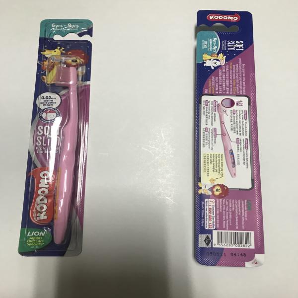 Kodomo Lion Soft & Slim Professional Toothbrush 6 mths-2 yrs., 3 yrs.-5 yrs., 6 yrs.-9 yrs.