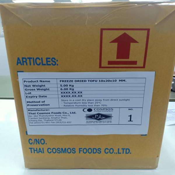 FREEZE DRIED TOFU 10x20x10 MM.