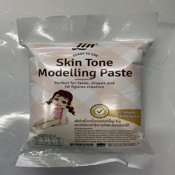 น้ำตาลปั้นตกแต่งเค้กสำเร็จรูป โมเดลลิ่ง เพสต์ สีเนื้อ 250 กรัม (ตรา ลิน)