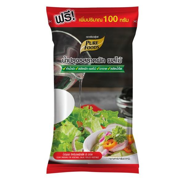 น้ำปรุงรส สำหรับราดผักสลัด ยำ อาจาด