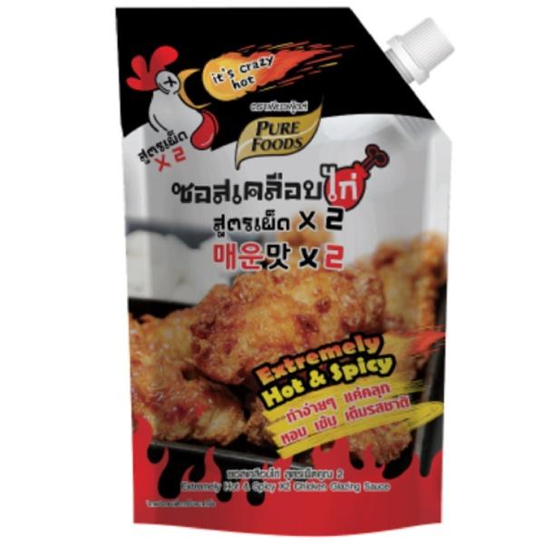EXTREMELY HOT & SPICY X 2 CHICKEN GLAZING SAUCE