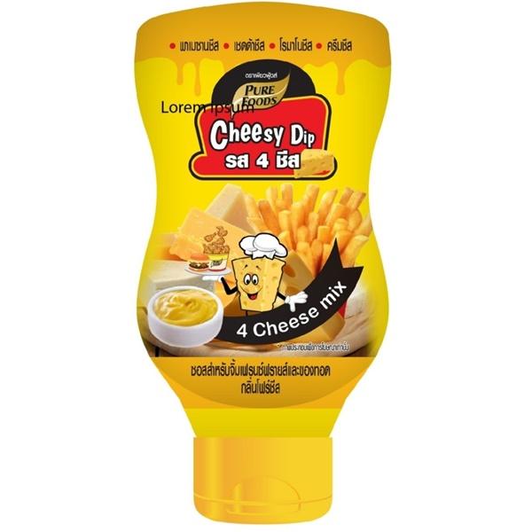 ซอสสำหรับจิ้มเฟรนซ์ฟรายส์และของทอดกลิ่นโฟร์ชีส