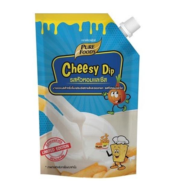 ONION AND CHEESE FLAVORED MAYONNAISE FOR FRENCH FRIES AND FRIED STUFF