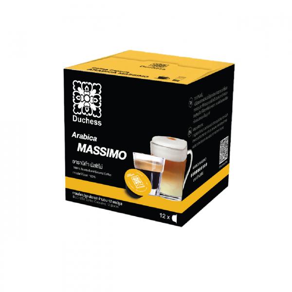 Arabica Massimo , 100% Roasted and Ground Coffee in Capsule, Duchess Brand