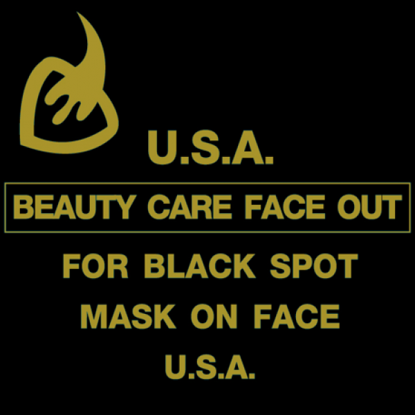 แบล็ค โซฟ