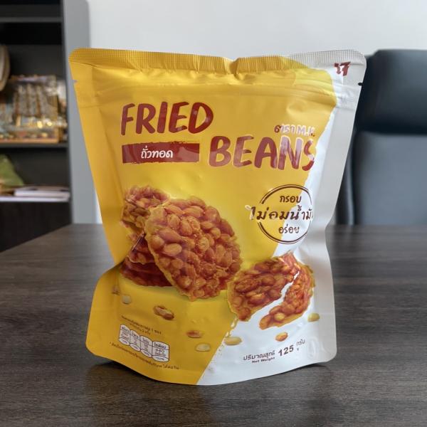 ถั่วทอด เอ็ม.เค. (บรรจุซอง)