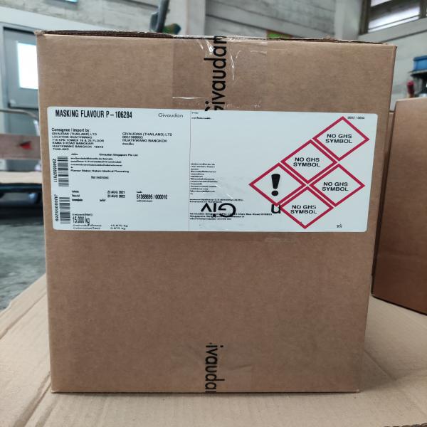 SOY MASKING FLAVOUR P-106284 / GIVAUDAN SINGAPORE Pte. Ltd. / SINAGPORE