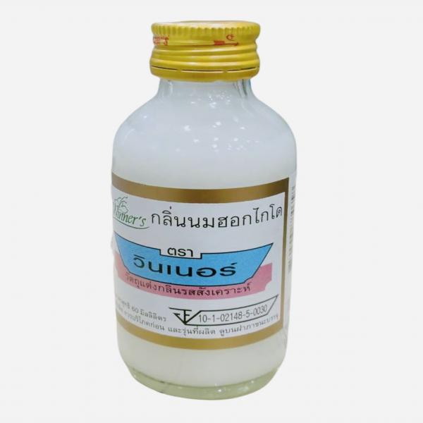 HOKKAIDO MILK FLAVOUR (Artificial Flavour) (Winner Brand)