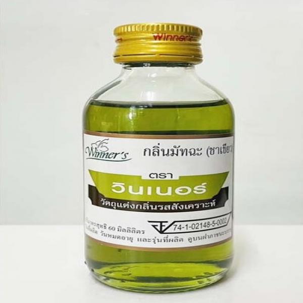 กลิ่นมัทฉะ (ชาเขียว) (วัตถุแต่งกลิ่นรสสังเคราะห์) (ตราวินเนอร์)