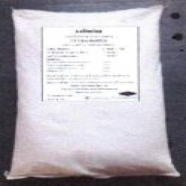 FIT PHOS (FOOD ADDITIVE)