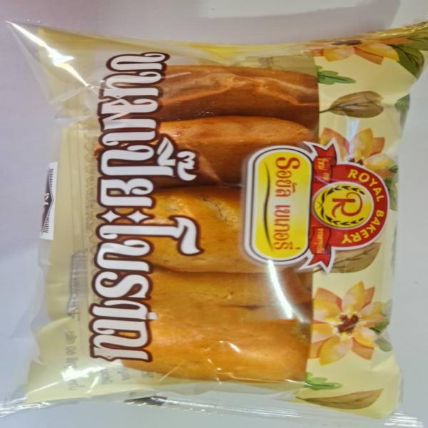 ขนมเปี๊ยะโบราณ