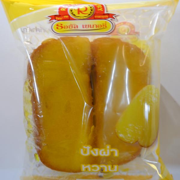 ปังผ่าหวาน