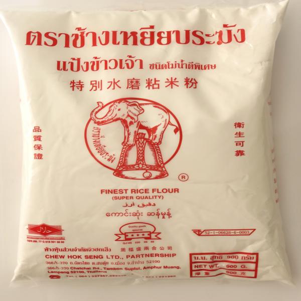 แป้งข้าวจ้าว (1กก., 900 ก., 850 ก., 500 ก., 400 ก.)