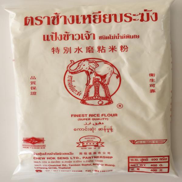 แป้งข้าวจ้าว (1กก., 900 ก., 850 ก., 500 ก., 400 ก.)