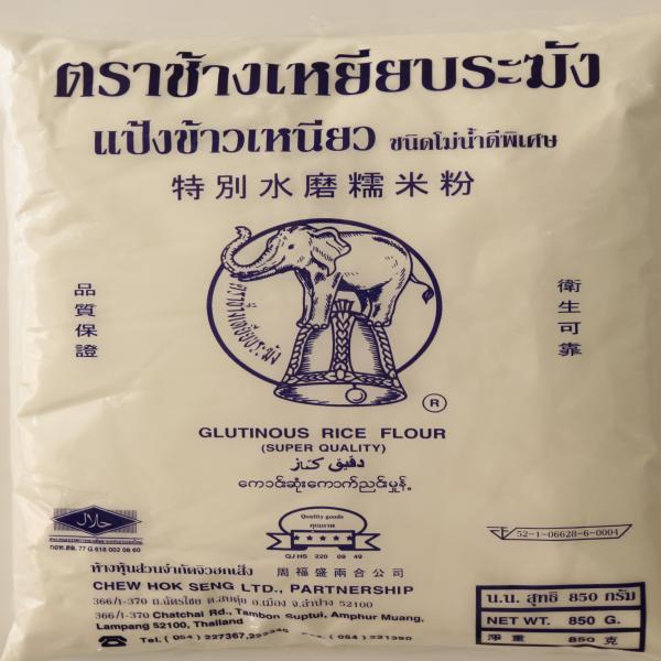 แป้งข้าวเหนียว (1กก., 900 ก., 850 ก., 500 ก., 400 ก.)