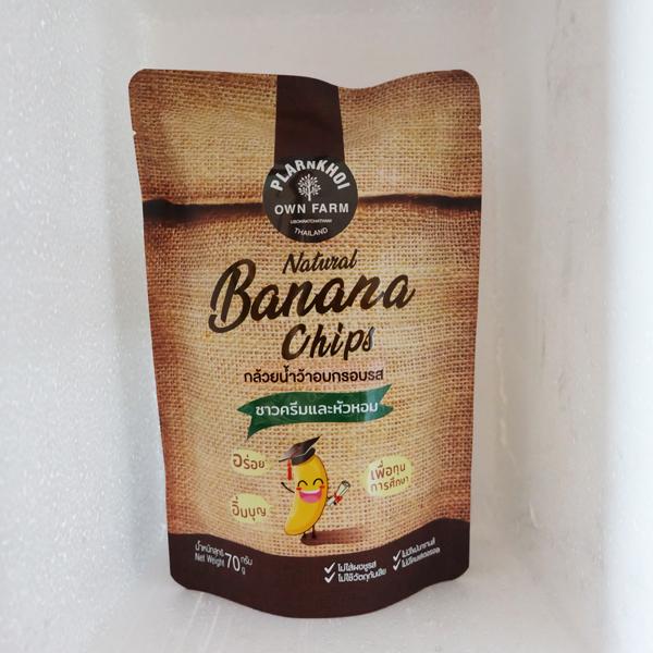กล้วยน้ำว้าอบกรอบ รสซาวครีมและหัวหอม