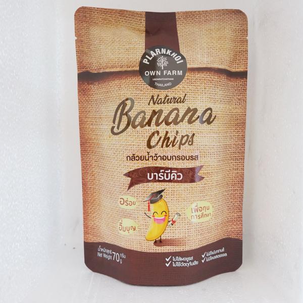 BANANA CHIPS BARBECUE FLAVOUR