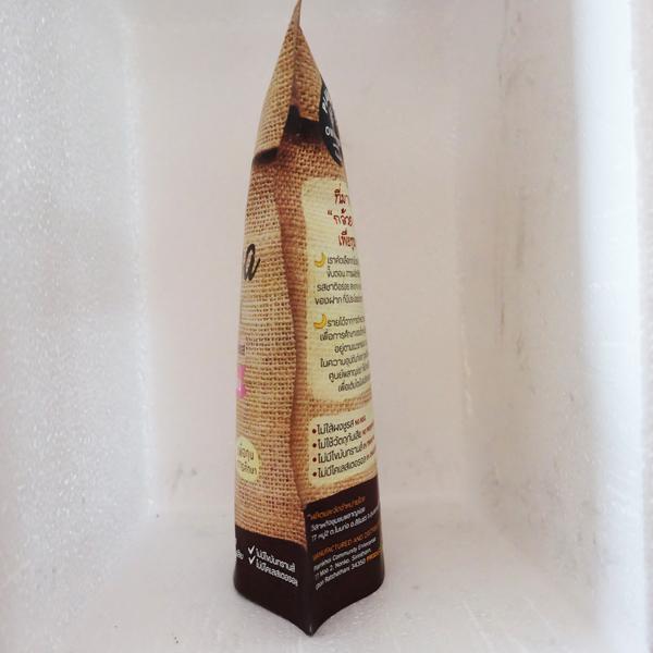 BANANA CHIPS HIMALAYAN PINK SALT FLAVOUR