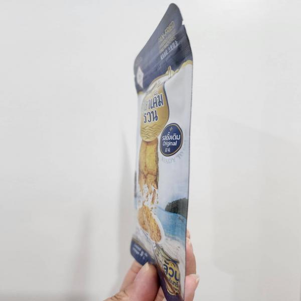 Roasted shredded salt fish