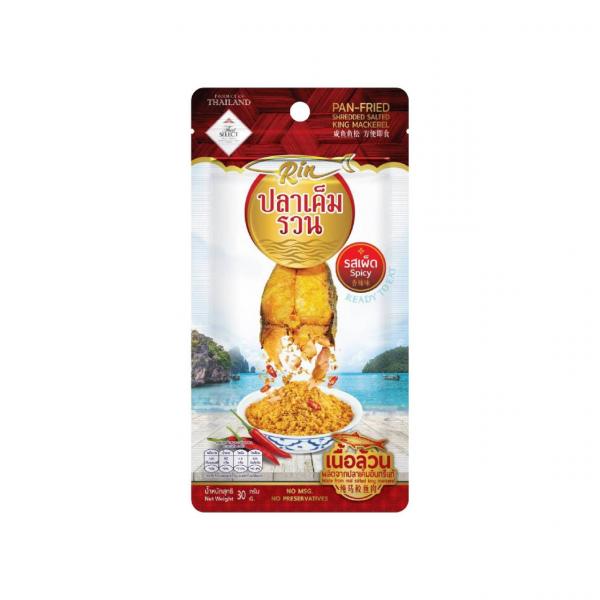 Roasted Shredded Spicy Salt Fish