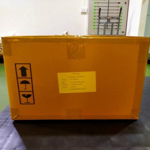 เครื่องเทศ  สมุนไพร บด(พริก,อบเชย,ยี่หร่า,กานพลู,โปยกั๊ก,ตะไคร้, ขมิ้น,พริกหอม,กระวาน,ขิง,ลูกจัน,ดอกจัน,ข่า,เม็ดคื่นช่าย)