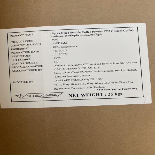Spray Dried Soluble Coffee 9793 / Socialist Republic of Vietnam