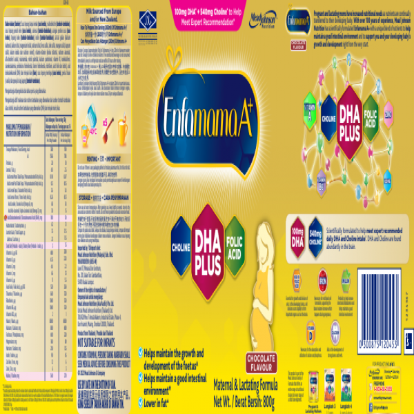 ENFAMAMA A+ CHOCOLATE