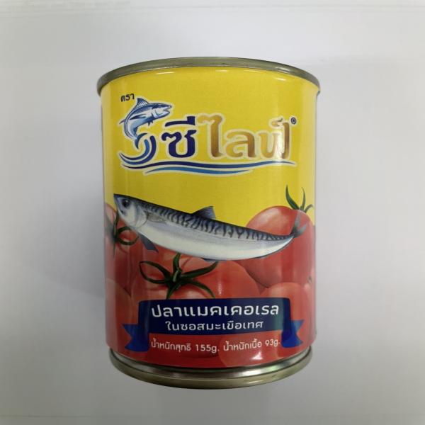 ปลาแมคเคอเรลในซอสมะเขือเทศ