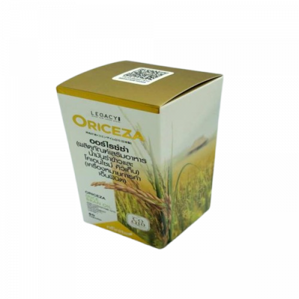 ORICEZA (RICE BRAN OIL AND COENZYME Q10 DIETARY SUPPLEMENT PRODUCT