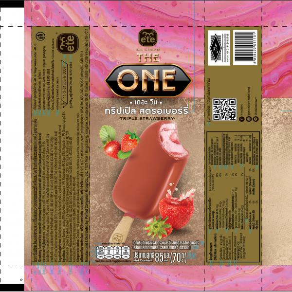 ไอศกรีมดัดแปลงรสสตรอเบอร์รี่ผสมซอสรสสตรอเบอร์รี่ เคลือบผลิตภัณฑ์เคลือบรสสตรอเบอร์รี่