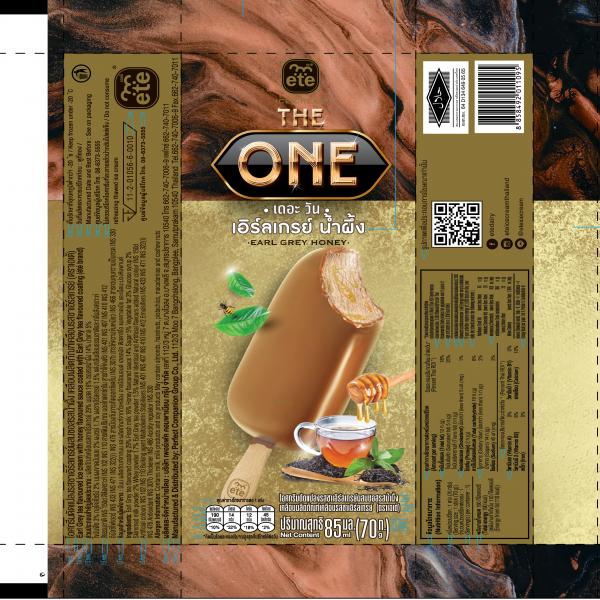 ไอศกรีมดัดแปลงรสชาเอิร์ลเกรย์ผสมซอสรสน้ำผึ้ง เคลือบผลิตภัณฑ์เคลือบรสชาเอิร์ลเกรย์