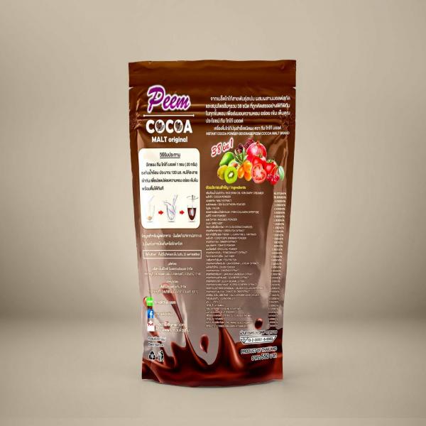 Instant Cocoa Powder Beverage