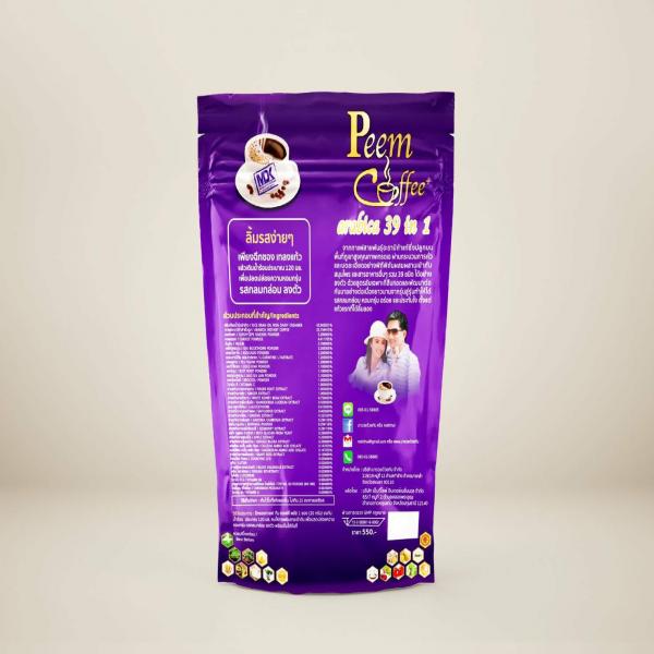 Instant Coffee Mixed Powder