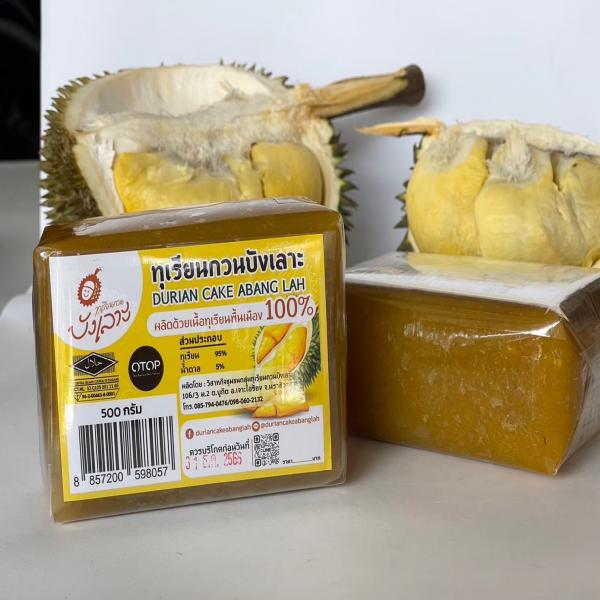Durian