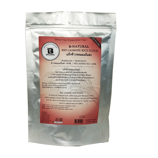 Red Jasmine Rice Flour