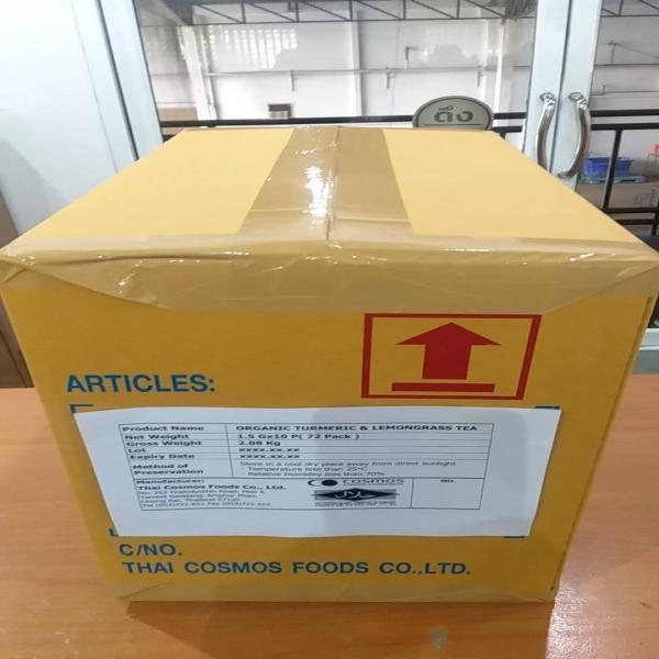 ORGANIC TURMERIC &LEMONGRASS TEA