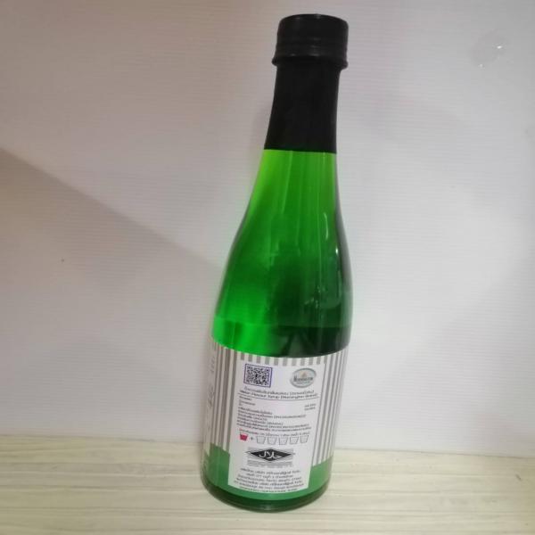 Melon Flavoured Syrup Mornington®