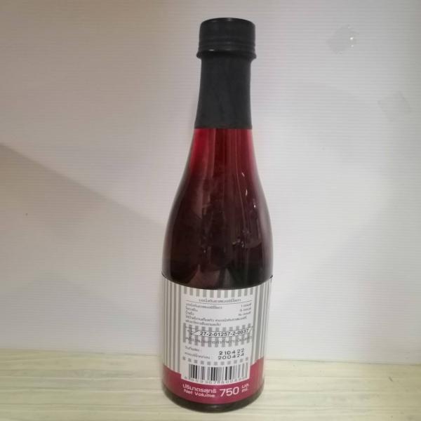 Raspberry Flavoured Syrup Mornington®