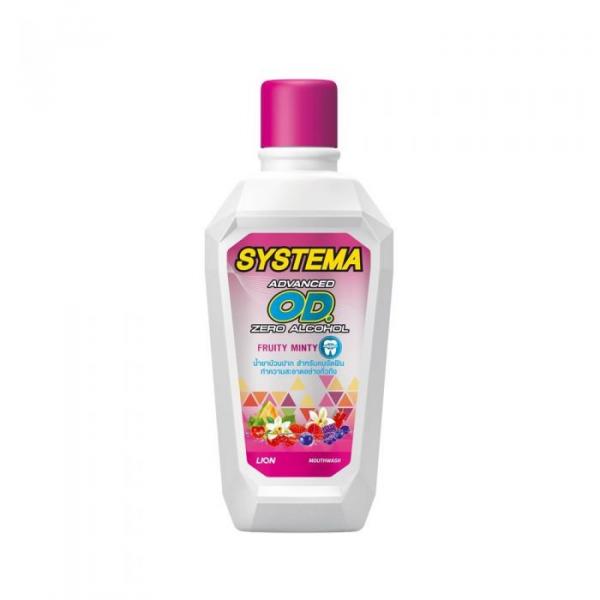 Systema Mouthwash Advanced OD  Zero Alcohol 80 ml., 500 ml., 750 ml.