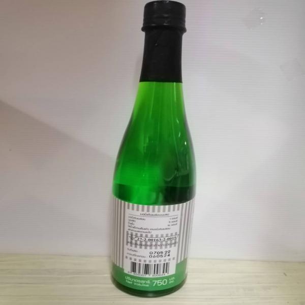 Apple Flavoured Syrup Mornington®