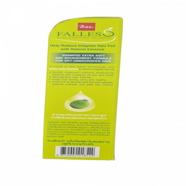 ฟอลเลส แชมพูสูตร เอ็กซ์ตร้า ซอฟท์ แอนด์ นูริชเมนท์ 300 มล., 180 มล.