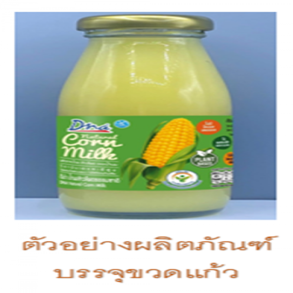 DNA Natural Corn Milk