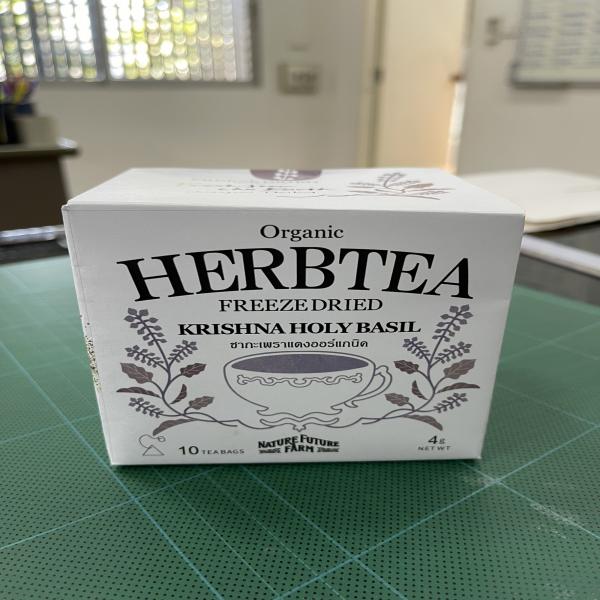 ชากะเพราแดงออร์แกนิค