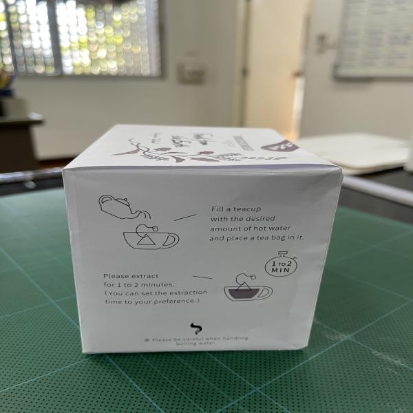 ชากะเพราแดงออร์แกนิค